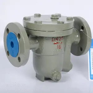 CS41H-16C ���¹�¯������ˮ�� DN15-DN150 ���ɸ���ʽ������ˮ�� ��ˮ��