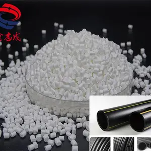 PE流延膜阻燃母粒 聚乙烯淋膜PE阻燃母粒 吹塑环保防火阻燃母粒