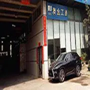 广州市穗研测控技术有限公司