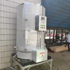 南阳社旗县卫生中等职业学校1.5吨36千瓦电开水锅炉一台
