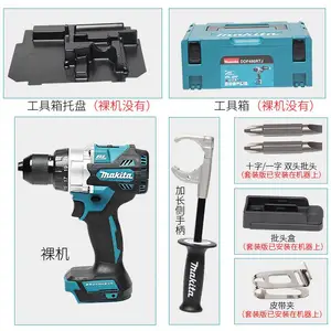 ����DDF486���ʽ���ӵ���18V��ˢ���ӻ���ǹ��綯��˿��
