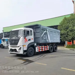 30��������������Խ�ʽ�����䳧�ұ��۷���
