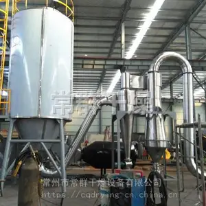 葡萄糖酸锌干燥专用离心喷雾干燥机 常州常群干燥喷雾厂家