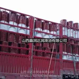 卓力L-HV低温(低凝)无灰液压油32/46/68 长城HS32/46超低温无灰液压油