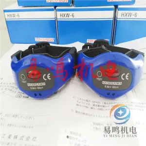 日本长谷川电机工业检电笔HSG-6