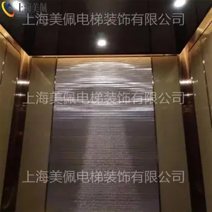 商务大楼电梯内部装饰 美佩款式新颖方案齐全 效果好