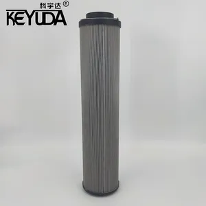现货 LXY143*444/80(0240)汽轮机滤芯