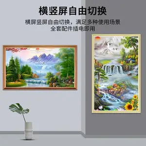 ʵľ����32��43��55��ڹҹ��� Һ����ʾ�����һ���