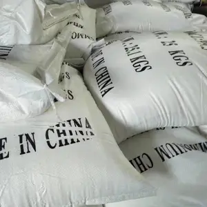 徐州食用纯碱徐州纯碱纺织纯碱出厂低价