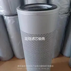 ��Ӧ����Ԫ��˫ͲFBX-1000��20 FBX-1000��30�ֻ�����Ч���� ��ʤ