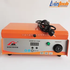 ������ӦZMH-50��м�����ZMH-60��Яʽƽ����Ȱ�