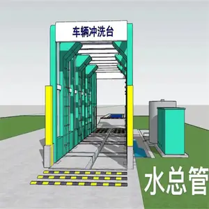 昆明工地洗车机免费上门安装/平板洗轮机