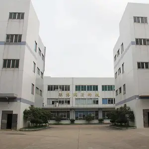 广州联博科技发展有限公司