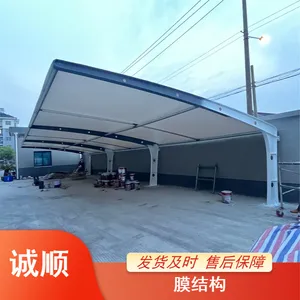 ��ǿ����ȼ�������۾�����Ĥ�ṹ ��͸��Ĥ��