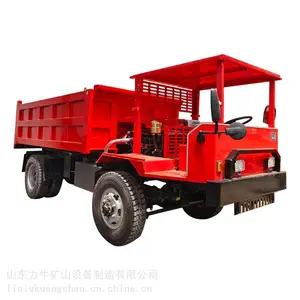 力牛重工矿用工程车矿山四不像自卸车矿安认证