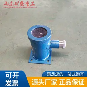 GUG8(A)���ñ����ͺ�����䴫������MA֤�Զ���Ӧ����8��
