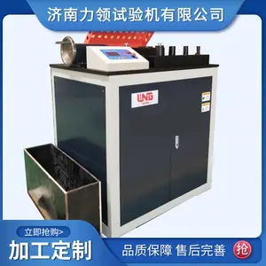 ���� �ֽ���������� ��������������װ�� GW-40B