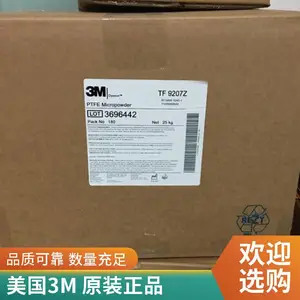 Dyneon ���ķ���ϩ TFM1610 PTFE ��