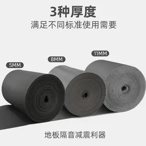 ����eva���޵棬����/Բ��EVA���޽��� ʵ������