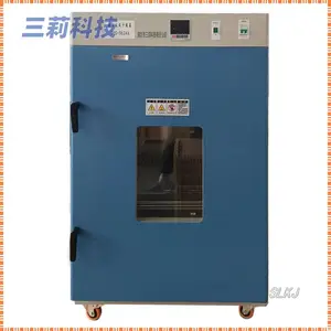 ̼���ڵ� DHG-9624���ȹķ������ 101-4���͹�ҵ���º���