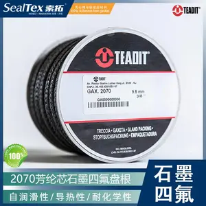 奥地利TEADIT Style 2070芳纶芯石墨四氟盘根耐化学性和机械强度