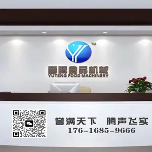 诸城市誉腾食品机械有限公司