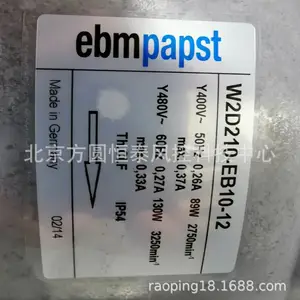 ��Ӧ�����ӱ�Ƶ������W2D210-EB10-19
