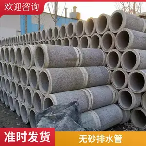 ��400mm��ɰ�� �����ֽ���������ڹ� ���� ��ˮ��