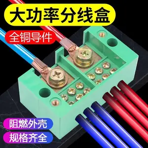 һ���������ߺз��������߶��Ӵ��ʽ��������߶��ӵ��ߵ�·���ٷ�֧��ͷ