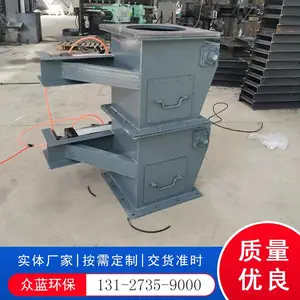 ������Ӧ ZESX�ش����巧 �綯ж�ҷ� �������ɶ���