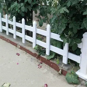 ·���̻����� ��԰PVC�ܸ����� ��·�̻���Χ��