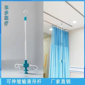 医用输液吊杆供应不锈钢输液吊架四钩点滴挂架养老院输液架
