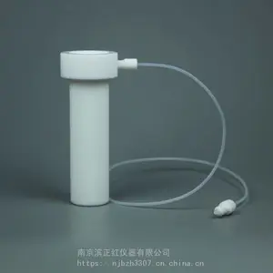 适配上海屹尧Med-C内罐微波消解管厂家