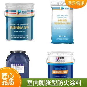 鼎程薄型网架超薄型防火漆膨胀型防火涂料价格厂家批发