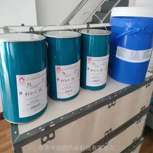 ��ʿ��DTCOTE 39����Ϳ�� ��ϸ�����Ͻ�����Ϳ�� ��������⻬