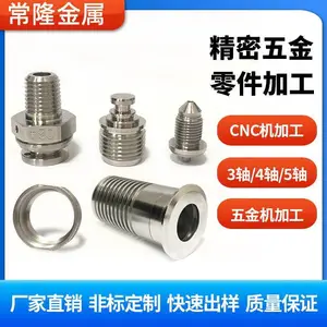 �Զ������Ǳ������CNC���Ļ���ϳ�������ӹ��������س����ӹ�
