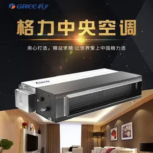 �����������ÿյ�GMV6������ ����������GMV-280WM/X1