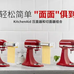 ����KitchenAid ***��� KSMPRA �������� ����ѹ���� ***