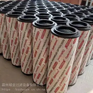�ص¿���о 2600R050W/HC ������۵���о ���Һѹ����о �س��ֻ�����о