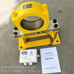��Ӧ ������������ ���ػ����������� �г���λ��
