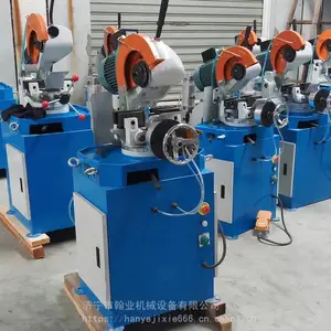 ȫ�Զ�MC-315�������ֹ���ë��ˮ�йܻ����ٸ�Բ���б�и��