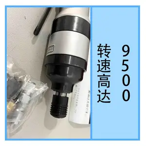�ձ�����URYU ���������˿��US-6W ������������ҵ