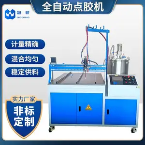 �������ེ�� AB��ȫ�Զ��㽺�� �Զ�������ע ��Ͼ���