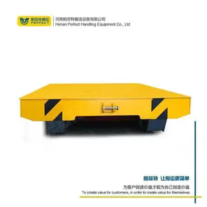 ң��10�ֲָİ����޹�ƽ�� ����̨�����ص綯���˳�