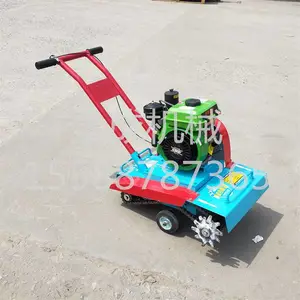 全成供应混凝土地面清渣机 砂浆清灰机 路面清渣机多少钱