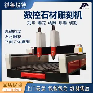 大型佛像发泡陶瓷雕刻机三维浮雕雕刻机