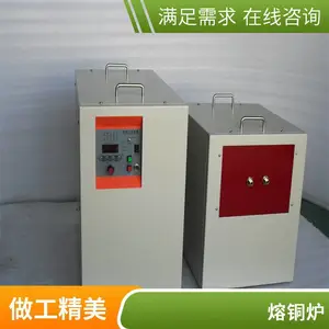 ��������� ��Ӧ�۽��豸 ұ��¯ ���½����ڻ�¯ ���Ͻ��ܻ���Ҫ��