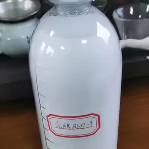����¼��¿�����AEO-9֬����������ϩ��LM9