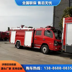 ����С������2.5�������� ������� ������Ԯ�� �ͳ�����