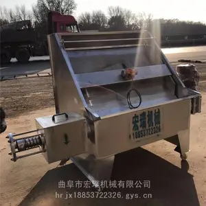 畜禽粪便干湿分离机批发鸭粪粪便脱水机鸡粪牛粪脱水机